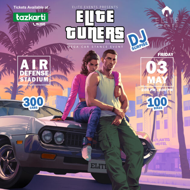 ELITE TUNERS