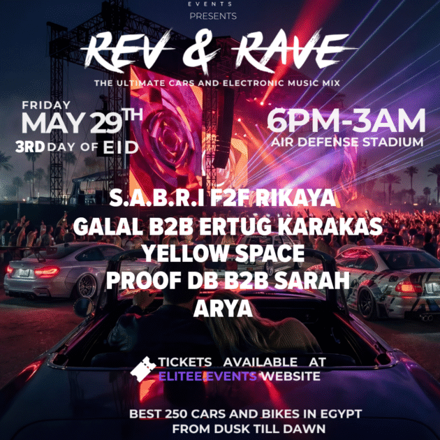 REV & RAVE EVENT